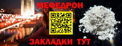 экстази Азнакаево