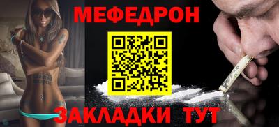 экстази Азнакаево
