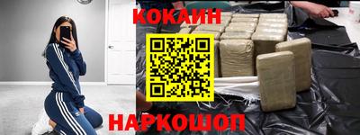 экстази Азнакаево
