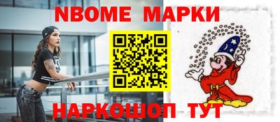 экстази Азнакаево