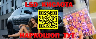 экстази Азнакаево