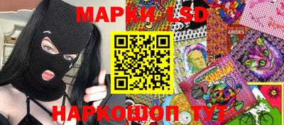эйфоретик Абакан
