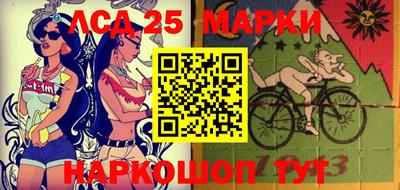 эйфоретик Абакан