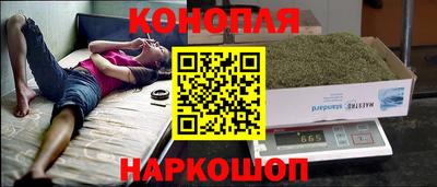 экстази Азнакаево