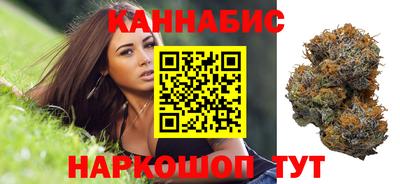 эйфоретик Абакан