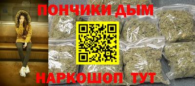 экстази Азнакаево