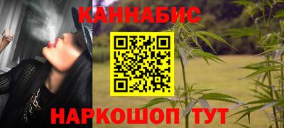 экстази Азнакаево