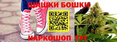 эйфоретик Абакан