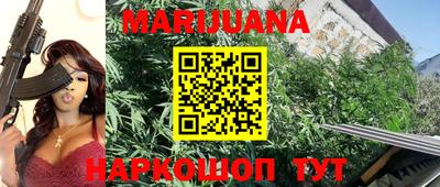 эйфоретик Абакан