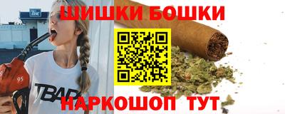 эйфоретик Абакан