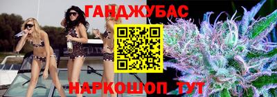 эйфоретик Абакан