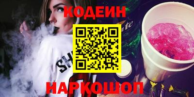 экстази Азнакаево
