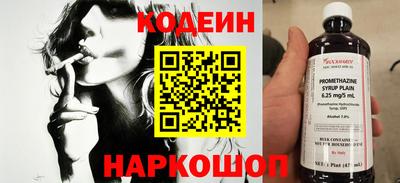 экстази Азнакаево