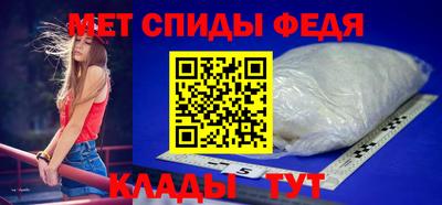 экстази Азнакаево