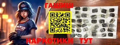 экстази Азнакаево