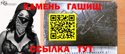 эйфоретик Абакан