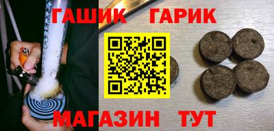 экстази Азнакаево